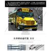 Alloy Pull-back School Bus Model 14CM American School Bus Toy Bus Model