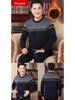 Men's Thick Fleece-Lined Sweater - Grandpa Style, Round Neck, Perfect for Winter Warmth