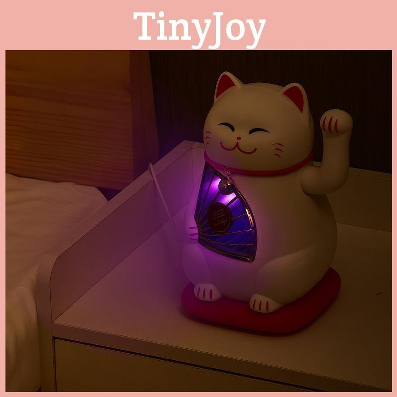 Mosquito Lucky Cat Catcher Home Use Silent Suction Mosquito Attracting Light