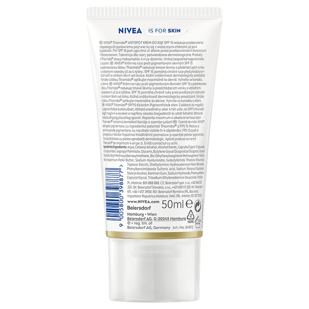 Nivea Q10 Firming Nourishing Body Balm for Dry Skin 400ml