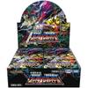 Takara Tomy Duel Masters TCG DM25-RP2 Box Evil God Vs Evil God II Card Game Expansion Set