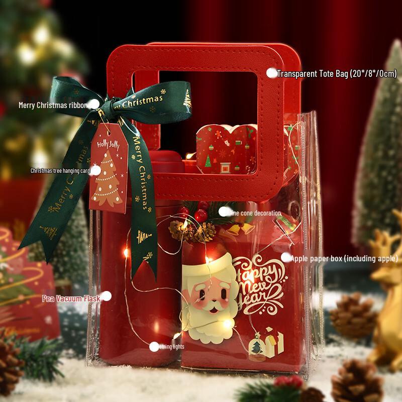 Festive Season Gift Bag