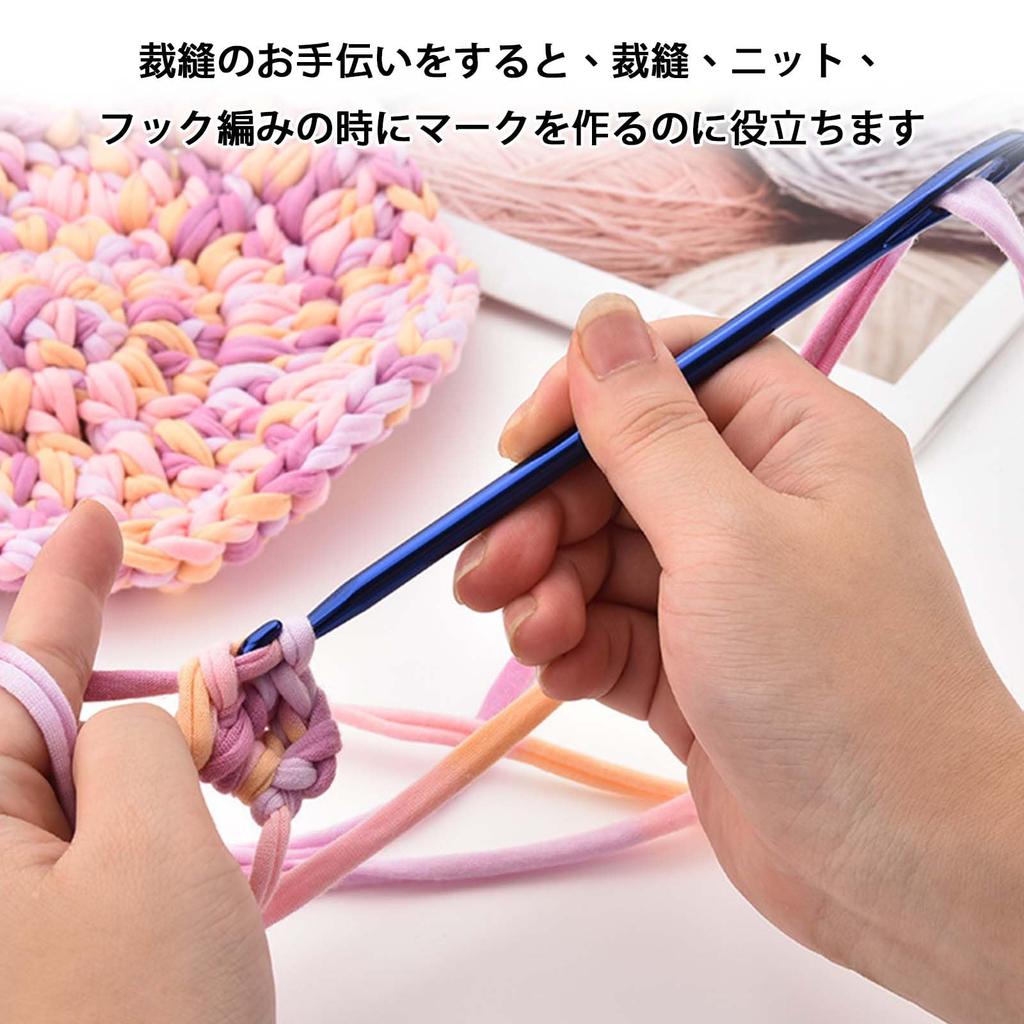 PAVIKE Crochet Hooks (3-Piece Set, 3 Sizes) - Aluminum Crochet Hooks, Hole-Shaped, Ideal for Beginners, DIY Crafts, and Home Use. A great gift idea.