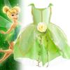 Axaxa Princess Dress for Girls, 3-Piece Set (Butterfly Fairy Costume, Tiara, and Stick), Cosplay, Flower Fairy, Spirit Costume, Size 100cm-120cm,
