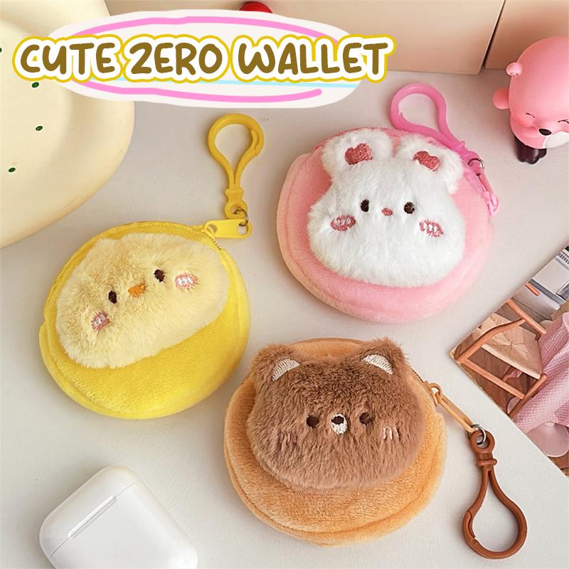 Cartoon Rabbit Bear Chicken Frog Plush Coin Purse Pouch Animal Wallet Children Zipper Coin Bag  Earphone Storage Bag