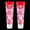 Zhonghua Kids Xylitol Anti-Cavity Toothpaste