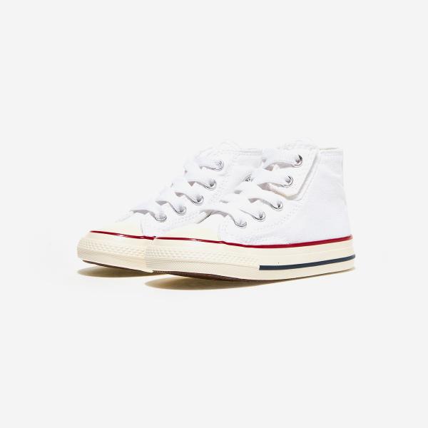 Converse Chuck 70 Vintage Canvas Kojenecké Bílé Vysoké 771640C dětské boty