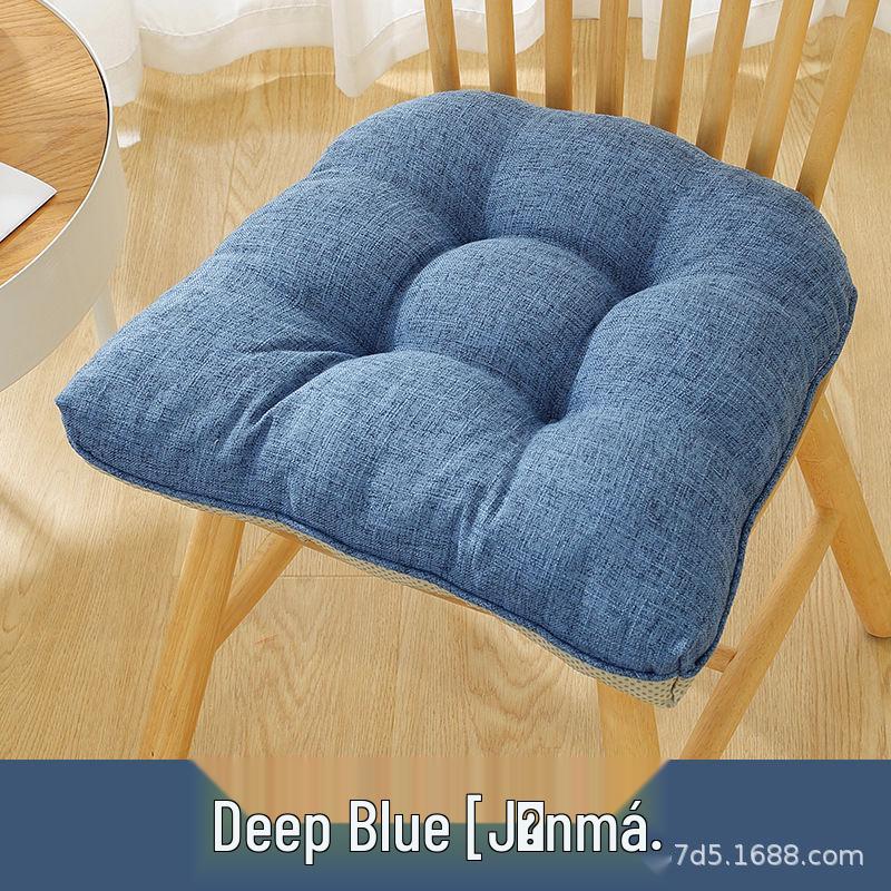 Comfort Linen & Plush Seat Cushion for Dining, Office, or Student Chairs