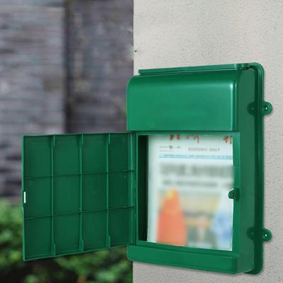 Wandbehang Briefkasten Briefkasten 13,5x10x2,7 Zoll Drop Letter für Home Office