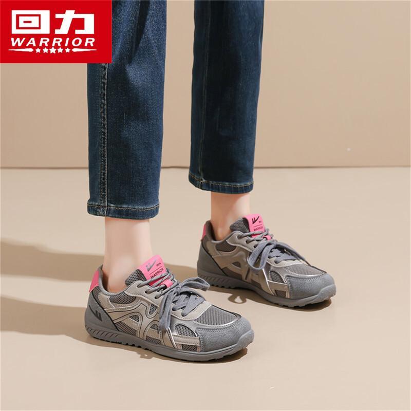 Warrior Women's Breathable Casual Dad Shoes