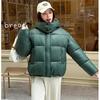 Winter Women's Thick Loose Hooded Short Cotton Jacket M-XXL