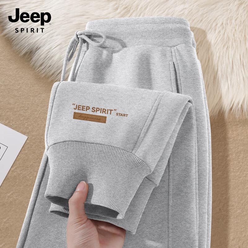 JEEP SPIRIT Men's Relaxed Fit Jogger Sweatpants