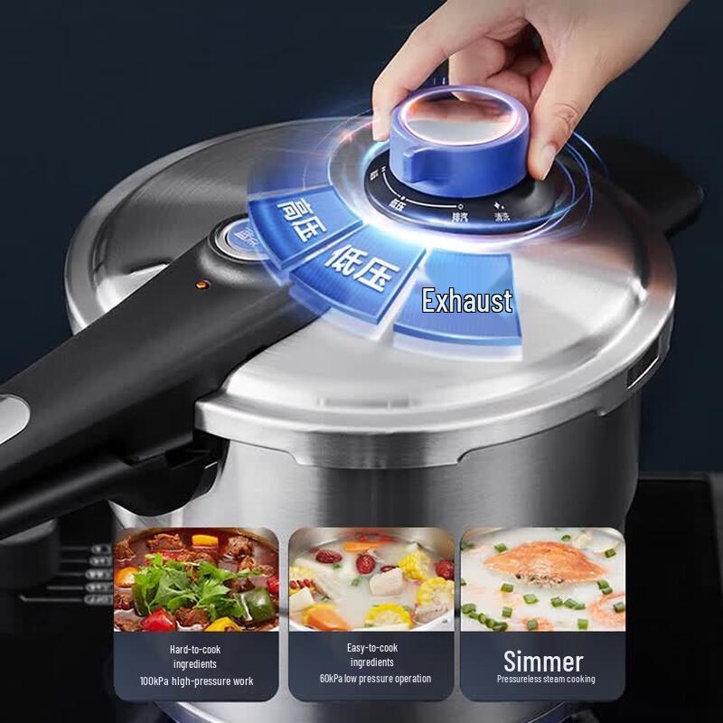 SUPOR 22cm 304 Stainless Steel Pressure Cooker