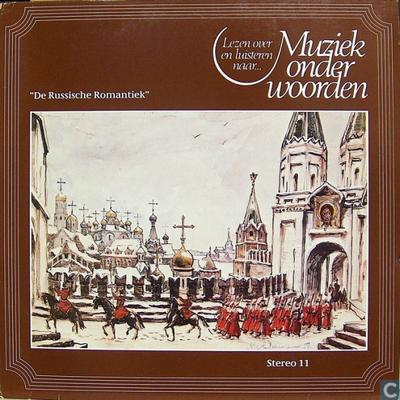 Hobby i twórczość – Muzyka