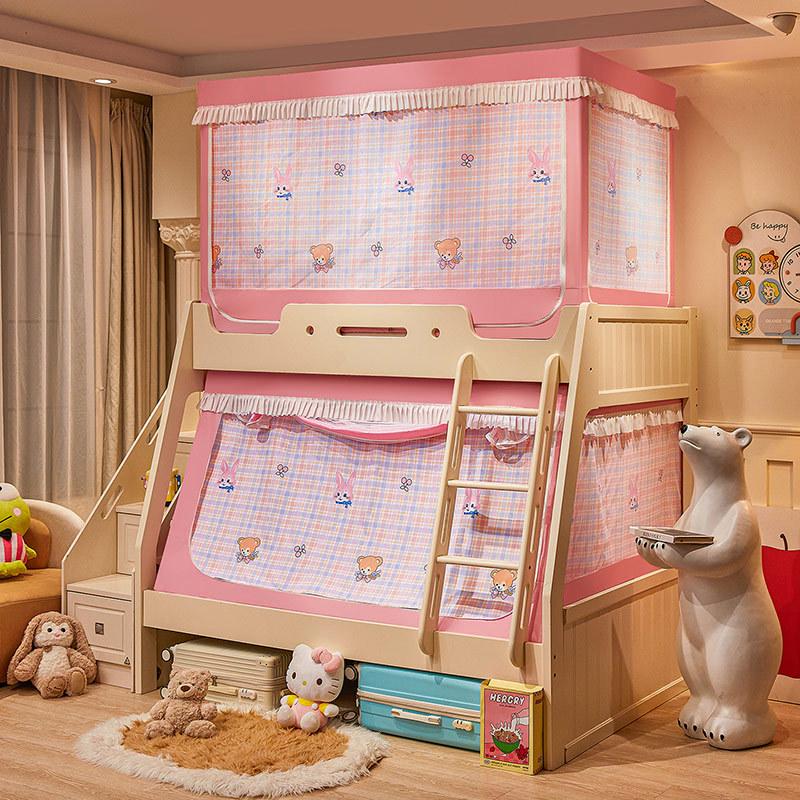 Children's Bunk Bed Mosquito Net with Anti-Fall Protection and Integrated Bracket