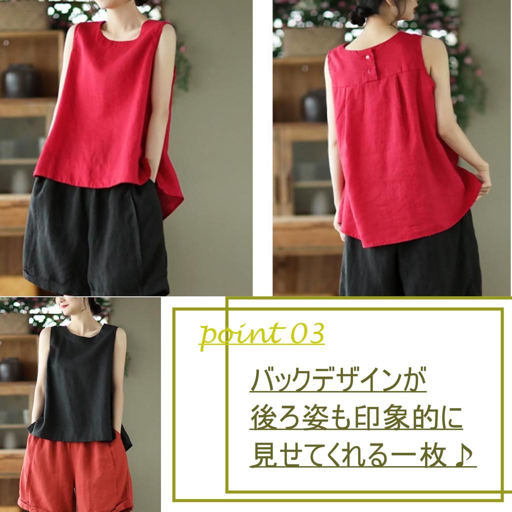 Nibunnoichi Style Sleeveless Back Buttons [1/2style] Women's A-Line Blouse, Linen, Cotton/Linen Blend, Flattering, (Purple, XXL)