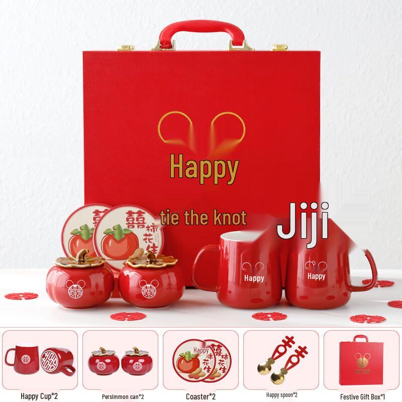 Mickey Mouse Wedding Gift Ceramic Cup Set