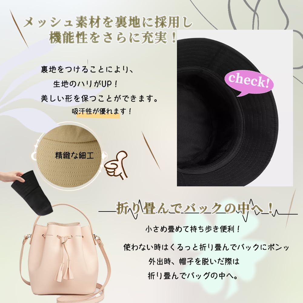 UV Protection Hat for Summer Sun Bucket Wide Brim UV All Chin Beautiful Small Actress Hat [Alicret] Women, Hat, Hat, Hat, Women's Hat, Breathable,