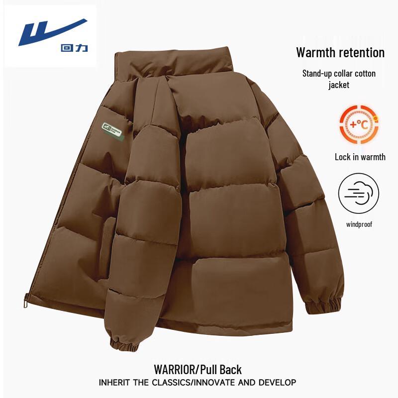 Warrior Men s Winter Insulated Stand-Collar Jacket 3XL