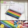Mitsubishi Pencil Animal Crossing 880 Colored 12 K88012CDMS2 Pencils, Colors,