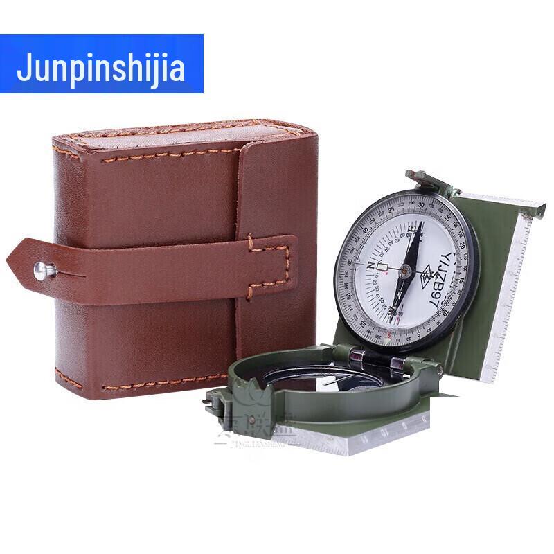 Outdoor Tactical Survival Compass