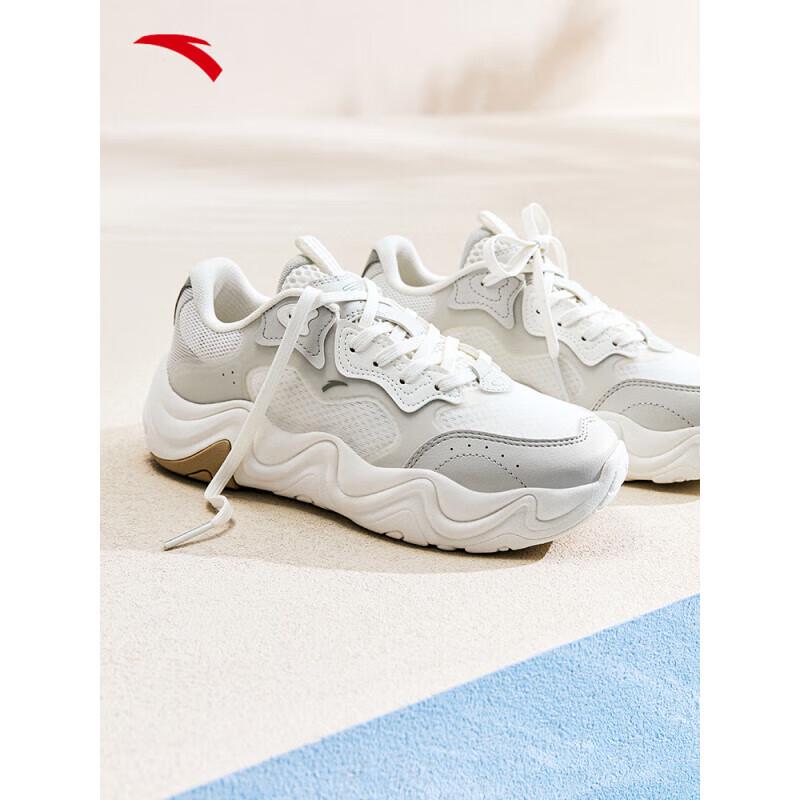ANTA Hou Lang 4 Women s Casual Sports Shoes