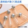 Chocople Small Glass Bottle, Mini Bottle, Storage Container, Divided Into Small Items (15ml Silver)