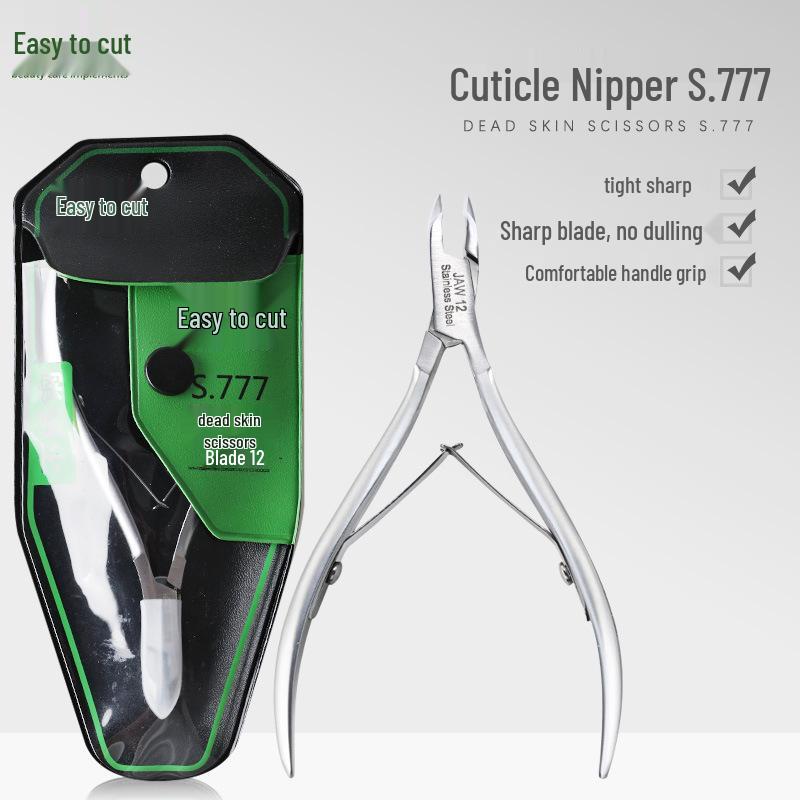 Easy Cut Silver Stainless Steel Cuticle Nippers S.777: Precision Nail Clippers for Manicure and Hangnail Removal