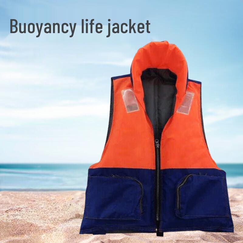 Adult Fishing Boating Foam Life Jacket
