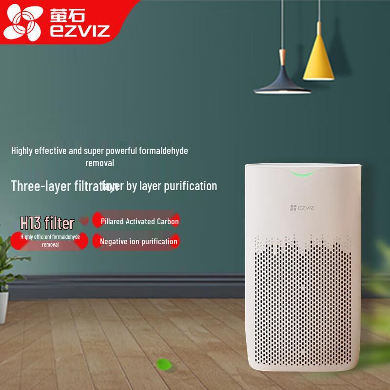 

EZVIZ Smart Air Purifier with Negative Ion