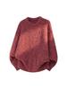 Men's Trendy Cable Knit Sweater - Round Neck, Autumn/Winter, Loose Fit, Retro Casual Base Layer