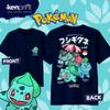 Anime Pokémon Bisasam Cartoon Baumwoll-T-Shirt Sommer Mode für Herren und Damen Lässig Kurzarm-T-Shirt Streetwear Unisex