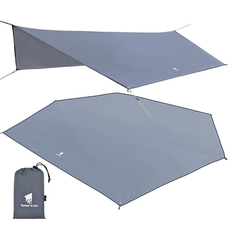 YJHOME Outdoor Hexagonal Camping Tarp & Picnic Mat
