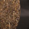 Natürlicher Pu'er Tee Kuchen 357g Alte Baum Kräuter Entgiftung Gesundheits Geschenk