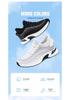Men's Fly-knit Mesh Lightweight Walking Shoes - Invisible Height Boost Sneakers for Summer and Outdoor Sports