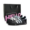 Originals SUPERSTAR Low Top Skateboard Shoes Unisex JI0079(Team1983-)