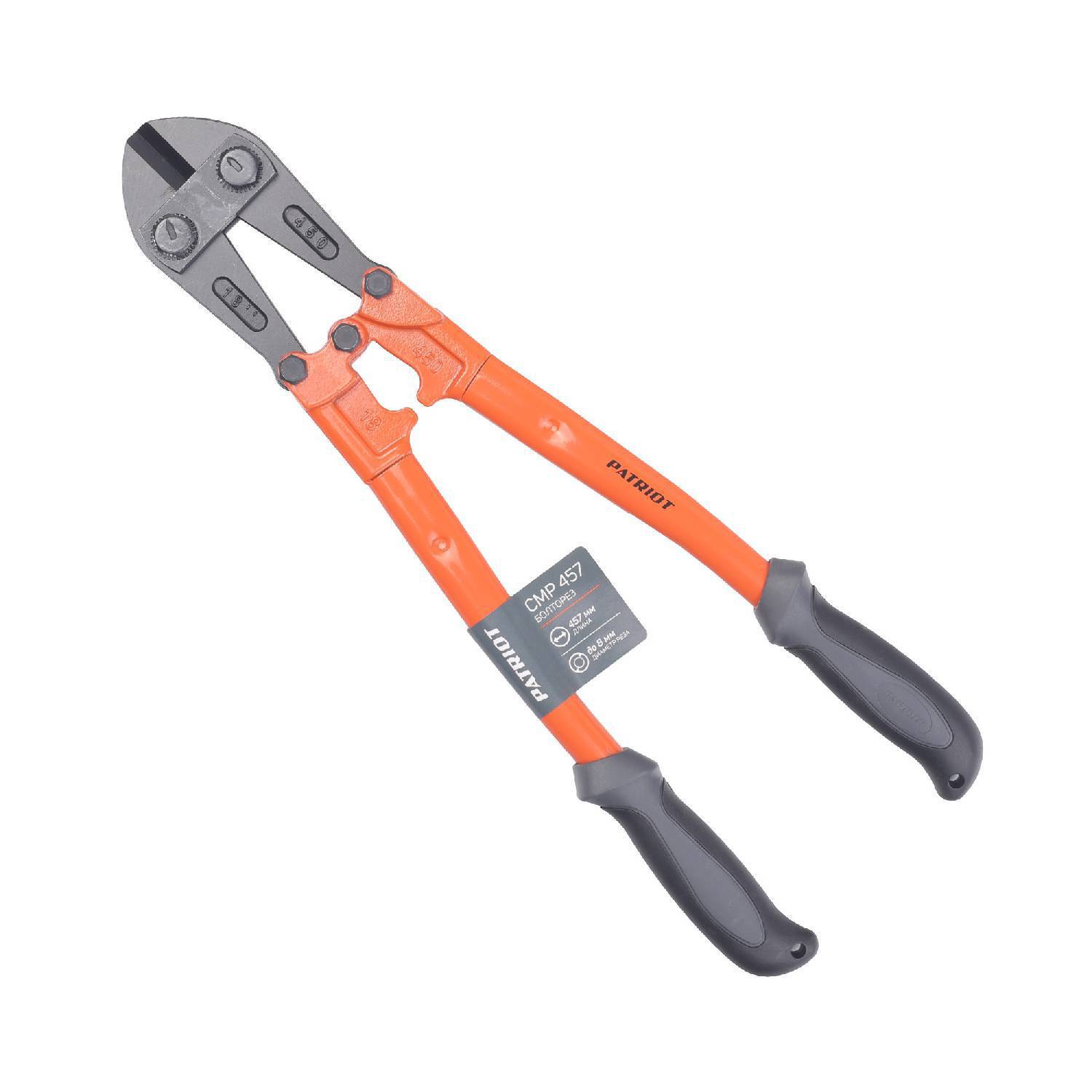 

Болторез Patriot Smr 457