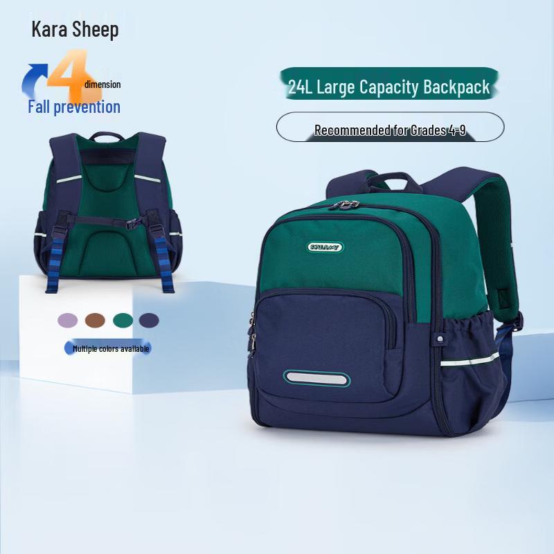 Kala Sheep Lightweight Accordion Backpack