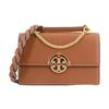 Miller Woven Leather Chain Double Shoulder Strap Accordion Bag Women Handbags Brown 80532-905