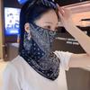Punk Hip Hop Style Sunscreen Mask, UV Protection Face & Neck Cover, Fashionable Summer Bandana Scarf for Adults