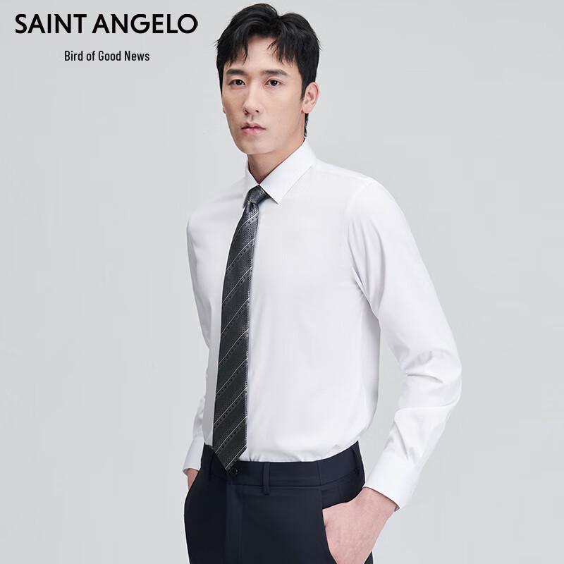 Baoxiniao Men's Ice Cool Business Formal Long Sleeve Shirt