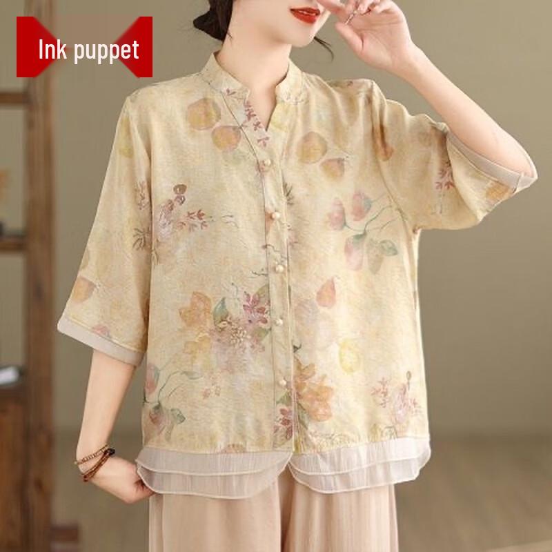 Moomoo Mama Women s Spring Mid-Sleeve Blouse & Pant Set 3XL