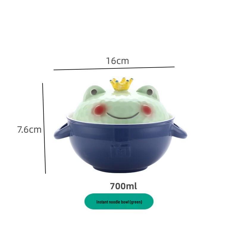 

ZISIZ Frog Prince Children s Ceramic Noodle Bowl