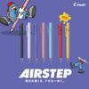 PILOT Air Step Mechanical Mustard HB Refill Set Pencil, 0.5mm, Yellow, (P259292)