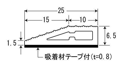 Hilfsfuß 20-431 20-43119 Dunkelgraues Gehäuse: Tiefe 2,5 cm Körper: Höhe 0,7cm Körper: Breite 200cm