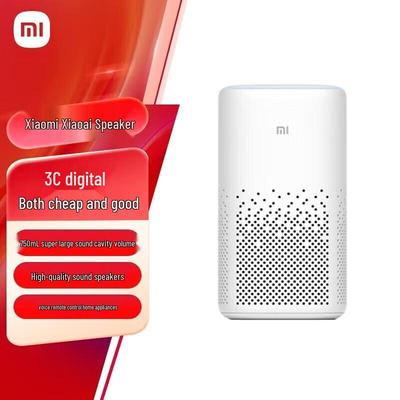 Xiaomi Xiaoai AI Smart Speaker CN Plug (adapter Included)