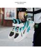 Boys' 2025 Autumn/Winter Breathable Mesh Running Shoes - Non-slip, Wear-resistant Sports Shoes for Kids