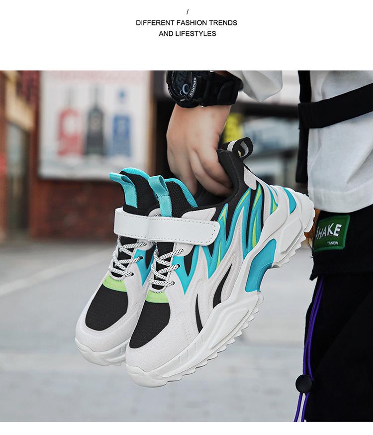 Boys' 2025 Autumn/Winter Breathable Mesh Running Shoes - Non-slip, Wear-resistant Sports Shoes for Kids