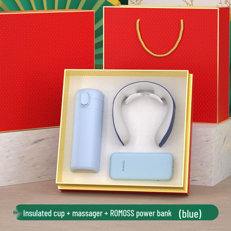 Zhiyue Gift Set