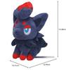 Pokémon Center Original 570 Plush Pokémon Fit Zorua 14.5 X 10.5 X 12.5 (H X W X D: Cm)
